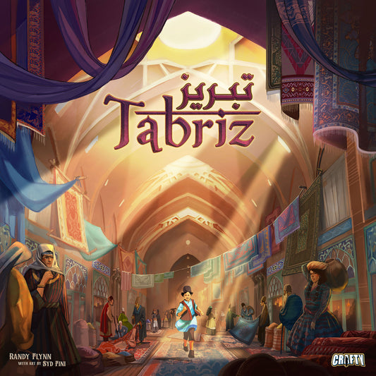 Tabriz Premiere Edition