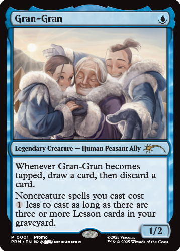 11/25/25 7PM Two-Headed Giant Commander