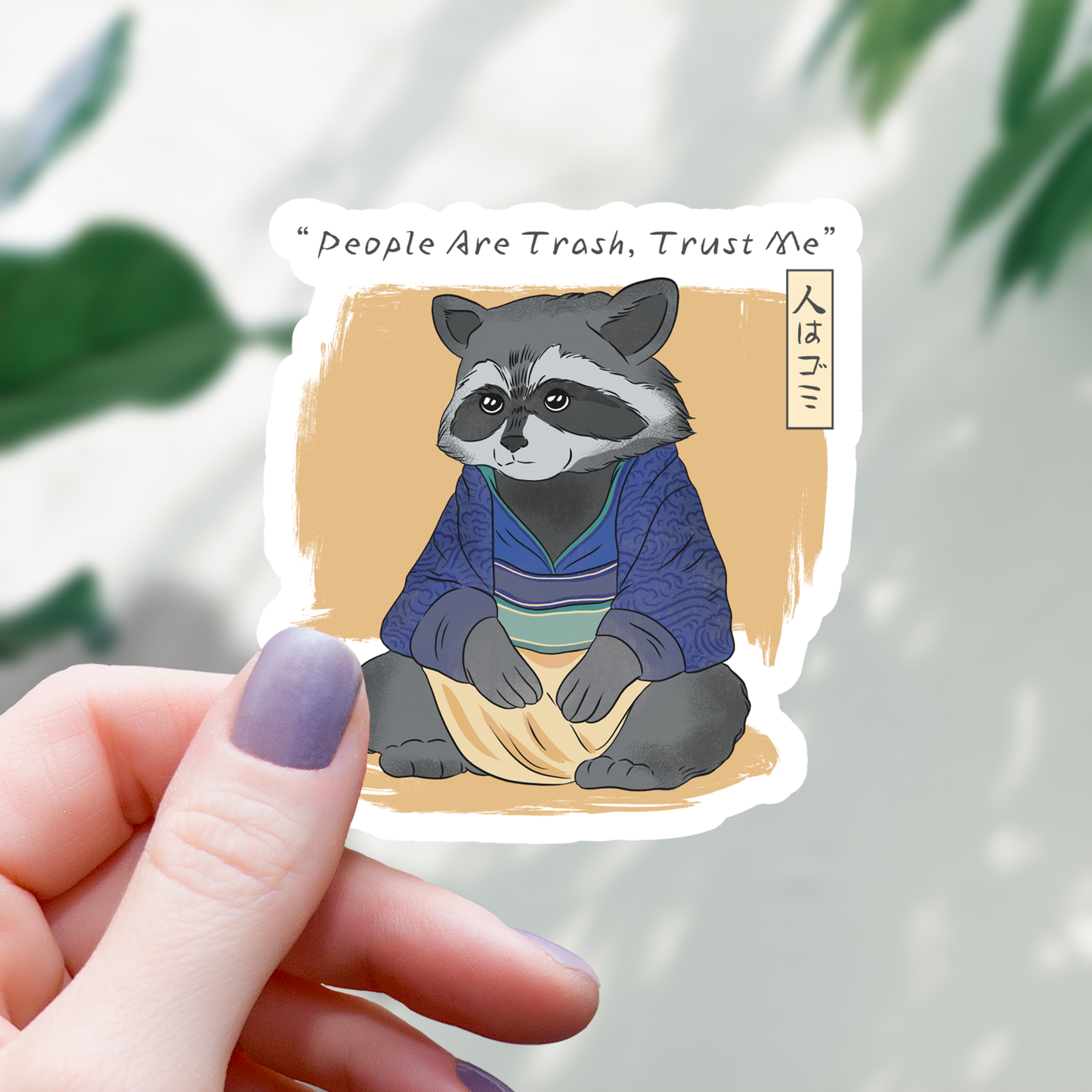 People Are Trash Raccoon Sticker - 3"